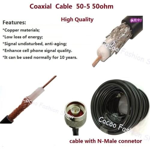 ZQTMAX 50-5 Coaxial Cable 10m 50ohms for Mobile Signal Booster ,Splitter or 2g 3g 4g Antenna,Walkie-talkie cable, TV Cable