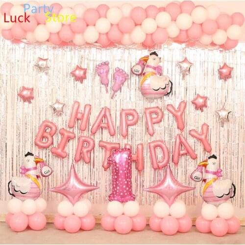 1 set Happy Birthday balloons birthday party banners helium globos Rose Gold foil balloons alphabets kids toy