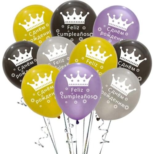 10pcs Spanish Russian Happy Birthday Balloons Crown Pattern Latex Ballons Kids Toy Wedding Party Decoration Helium Air Globos