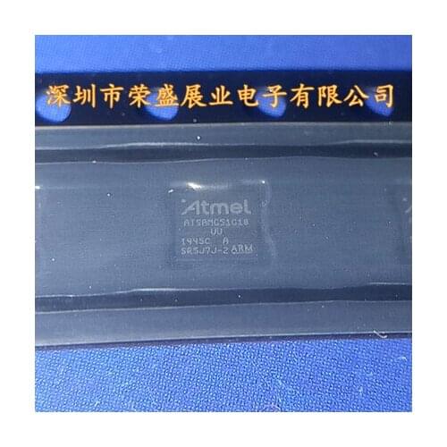 100% New&original In Stock ATSAMG51G18A-UUT BGA