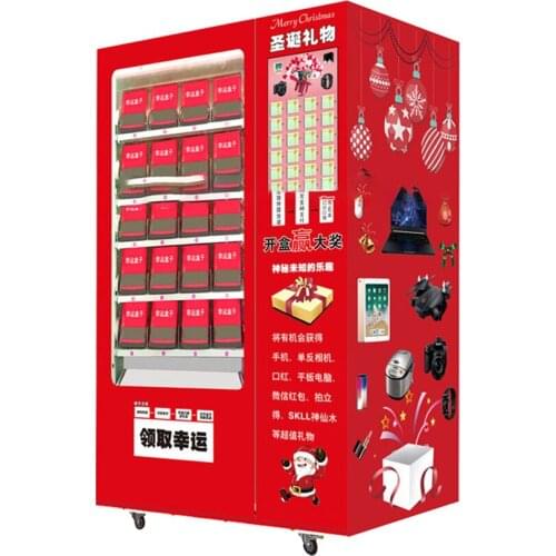 22-Inch Commerical Vending Machine Self Service Vending Machine Lucky Bag Gift Box Vendor with 80/96/120 Capacity Customizabled