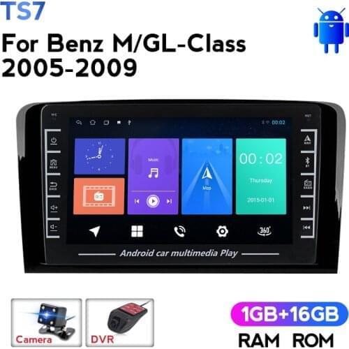 Android Car Radio Multimedia Video Player Navigation GPS No 2 Din DVD for Mercedes Benz Classe ML W164 X164 ML350 ML300 GL500