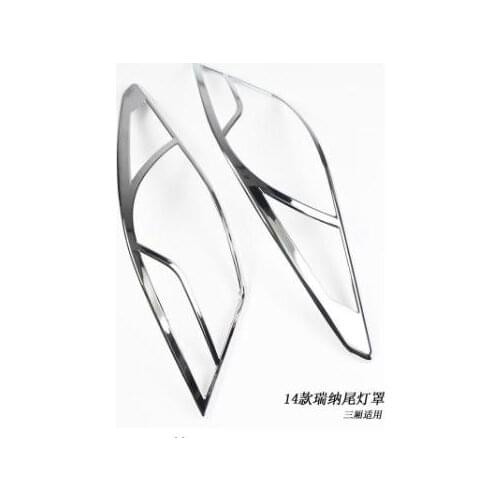 For Hyundai Verna Solaris 2014-2017 Car Styling Before and after Rear Lamp Cover Taillight Cover Decoration Trim Abs Chrome