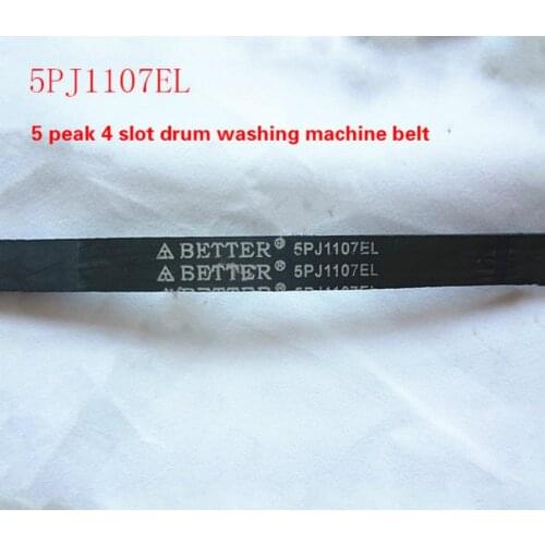 Applicable Sanyo Haier washing machine belt 5PJ1107EL