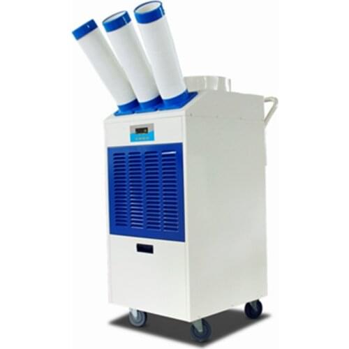 25000BTU 3HP 7325w 2RT big cooling capacity industrial portable air conditioner