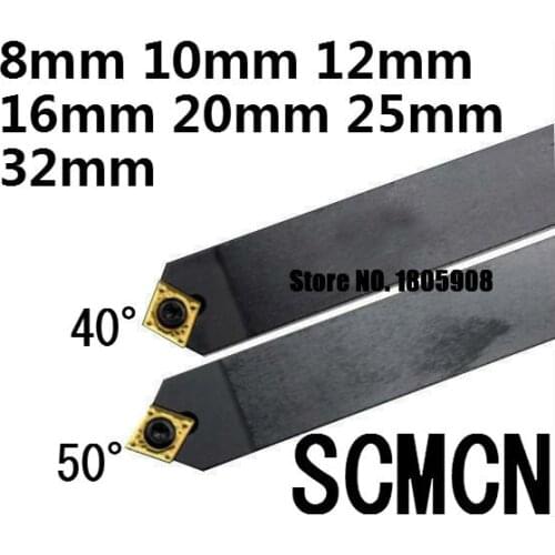 SCMCN0808H06 SCMCN1010H06 SCMCN1212H09 SCMCN1616H09 SCMCN2020K09 SCMCN2020K12 SCMCN2525M09 SCMCN2525M12 -80/100 lathe tools