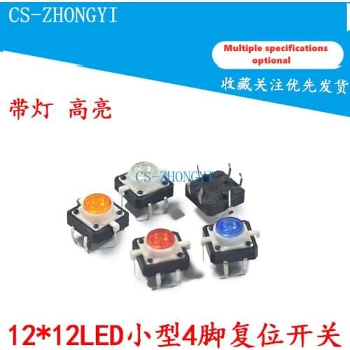 CS-ZHONGYI Electronic Components