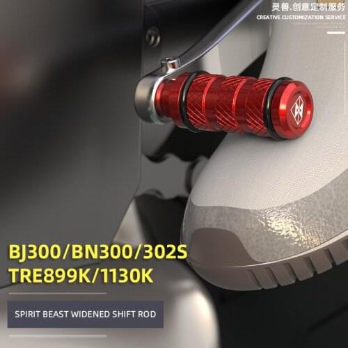 SPIRIT BEAST Motorcycle Gear Shift Lever Accessories For BJ300GS BN300 302S TRE 899K 1130K Mount Gear Shift Pedal Lever