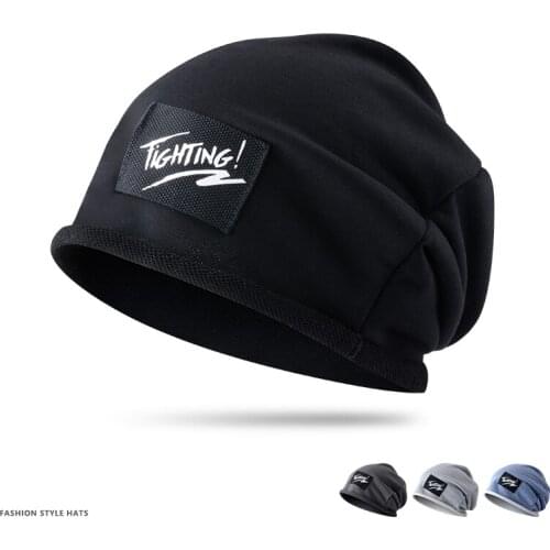 Casual beanie warm and comfortable skull hat thick loose oversized hat night cap lazy beanie unisex night hat running cap