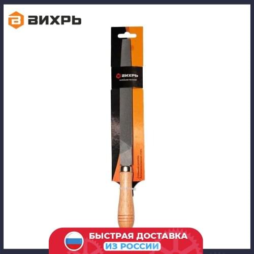Надфили Vihr China At AliExpress