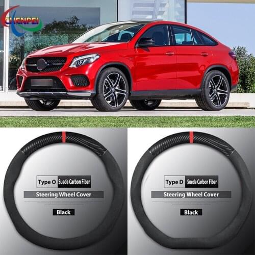 Four Seasons Universal Non-Slip Carbon Fiber Suede Steering Wheel Cover For Mercedes-Benz GLE Car Interior Accessories