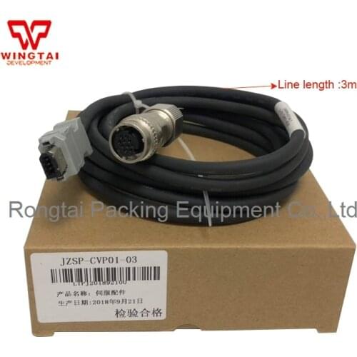 YASKAWA SERVO MOTOR Encoder Lines JZSP-CVP01-03