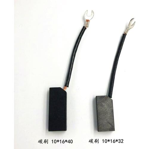 Carbon Brush Motor Special Brush Size 10*16*40mm 10*16*32 D374 Line Length 65mm Electrical