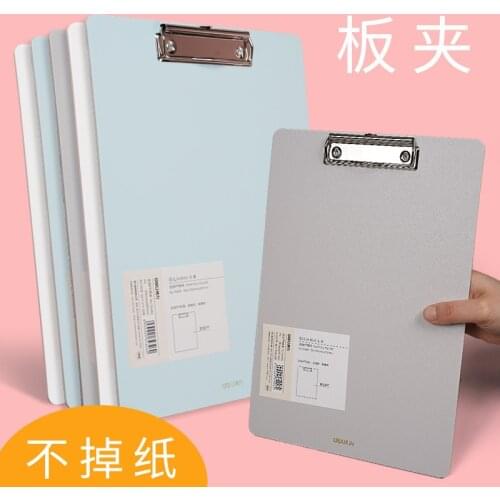 Small fresh A4 folder board, writing splint pad stationery data splint report splint, multifunctional student office supplies