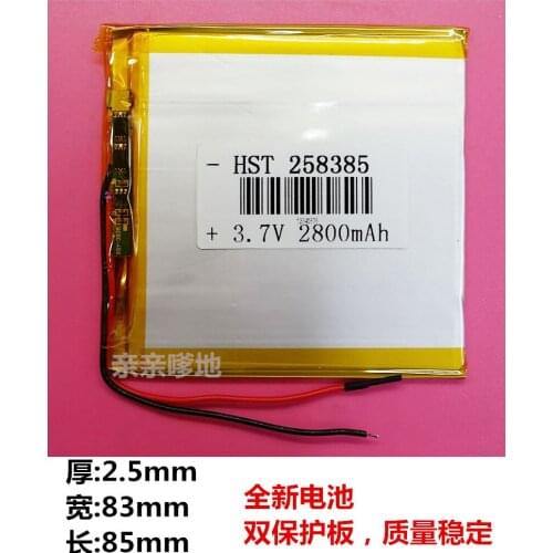 Ultra-thin flat cells, polymer lithium batteries, 258385 3.7V2800mAh, homemade Tablet PC batteries Rechargeable Li-ion Cell