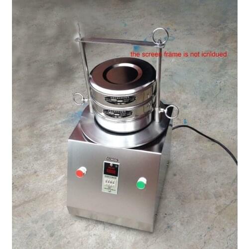 200mm, 100mm, 75mm Vibrating Sieve Machine for Granule Powder Electric Lab Shaker H