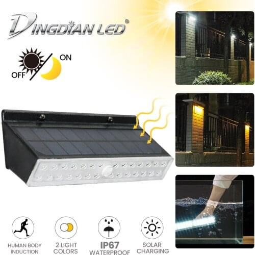 Waterproof Solar LED Wall Lamp Solar Energy Human Body Induction LED Wall Light Two Light Effect 28w+16w Street Garden LED Lamp