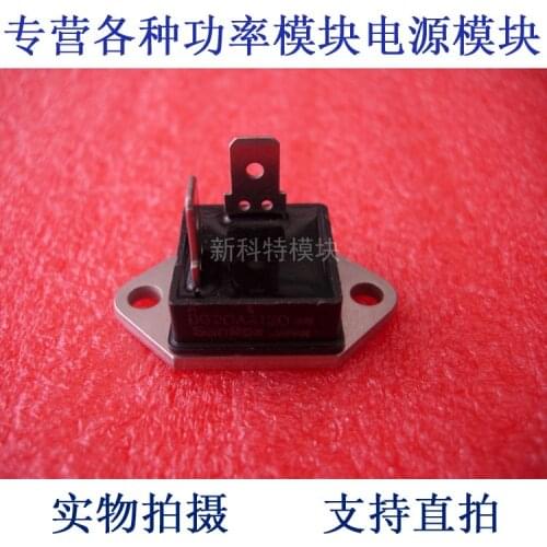 DG20AA120 20A1200V Rectifier Diode Module
