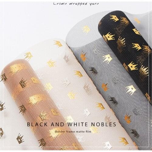 Korean Crown Design Luxury Bouquet Packaging Yarn Gauze Florist Wrapping Material Floral Art Packaging Mesh 5 YARD