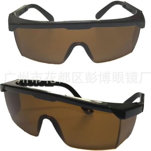 Tawny laser safety protective glasses 200-2000nm OD4 CE cosmetic equipment goggles