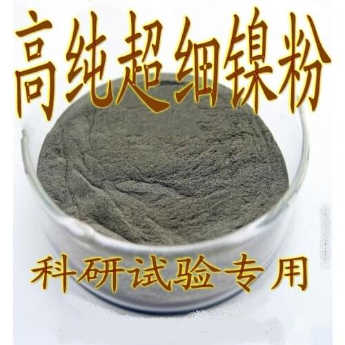 Nickel powder with high nickel powder, nickel powder