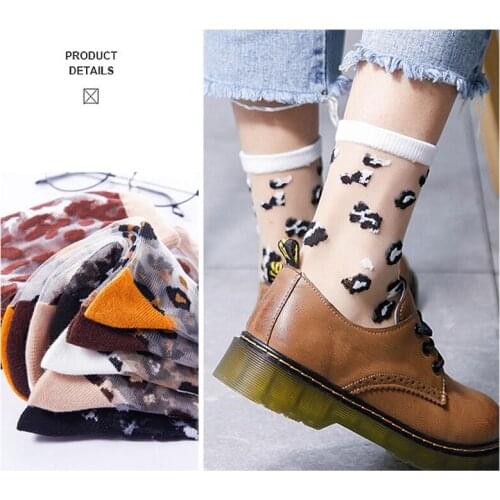 2020 New Women Cotton Leopard Transparent Socks Fishnet Transparent Socks For Women 1 Pair Of Mesh Lace Stockings