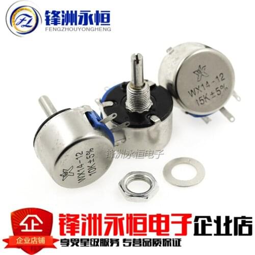 WX14-12 3W Lap Wirewound Potentiometers 100 220 470 Europe 1K 10K 20K 22K 56R 100R 220R 470R 2.2K 3.3K 4.7K 2K2 3K3 4K7 WX14 12
