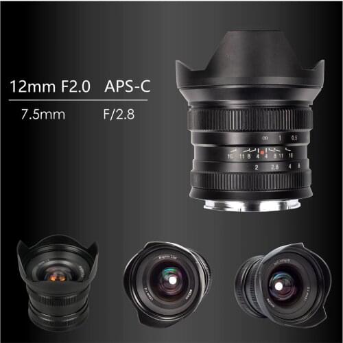 Brightin Star 12mm F2.0 Ultra-Wide Angle Manual Focus Prime Lens for Canon EF-M Sony E Fujifilm Fuji X FX M4/3 Mount Mirrorless