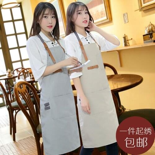 Womens Canvas Apron Painting Tea Coffee Shop Pinefore Men Chef Work Apron for Grill Bar Shop Cafe Beauty Nails Studios Uniform