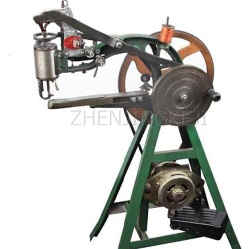 Automatic Shoe Repair Machine Electric Shoe Sewing Machine DC Motor 110V-220V Commercial Sewing Equipment 80W Shoe Repair Tools