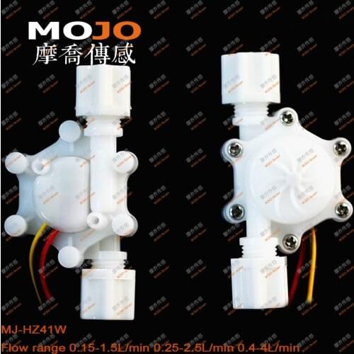 Hall Flow Sensor MJ-HZ41W(FDA) G1/4" High Precision Water Dispenser Flow Meter