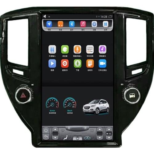 2015-2018 new Crown 14 generation 13.6 inch Vertical touch Screen Android Car GPS Navigation multimedia Video Wifi