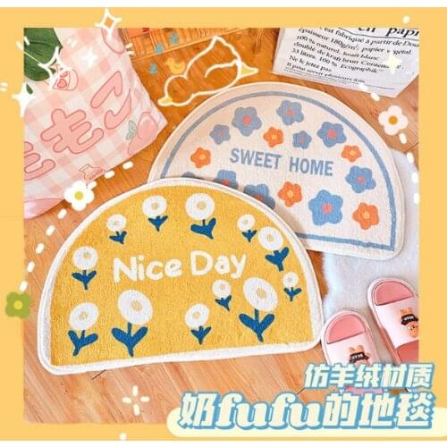 Household indoor semicircle children bathroom convenient cleaning cartoon anti - slip absorbent carpet J05