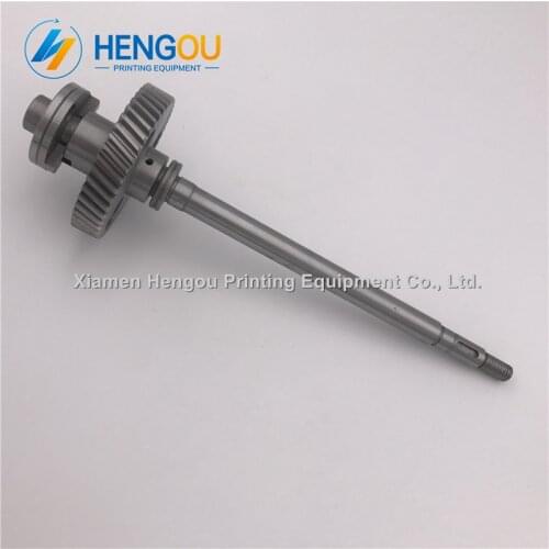 1 Piece SM52 PM52 Printing Machine Gear Shaft G2.030.201 R2.030.207 MV.101.755/02 MV.022.730/01
