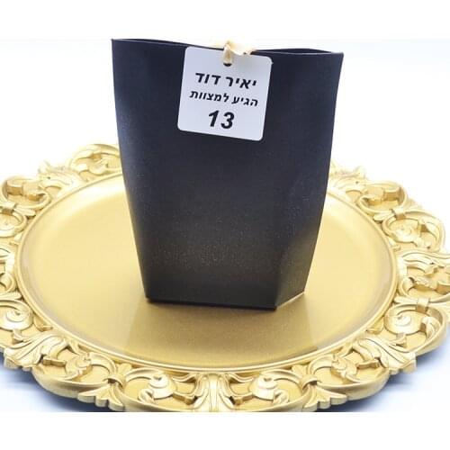 Black shimmer bar mitzvah jewish favour paper gift packing bag with laser cut custom hebrew white tag
