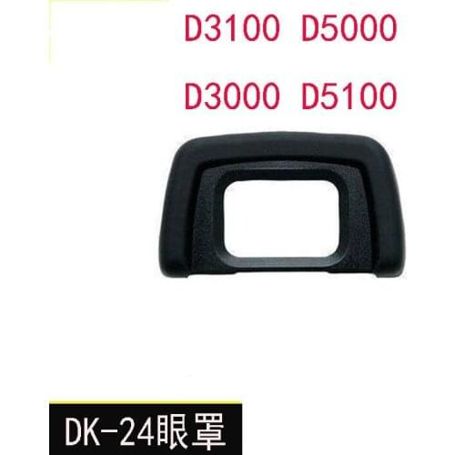 DK-24 DK24 Rubber Eye Cup Eyepiece Eyecup for nikon D5000 D3100 D3000/ D5100 DSLR Camera
