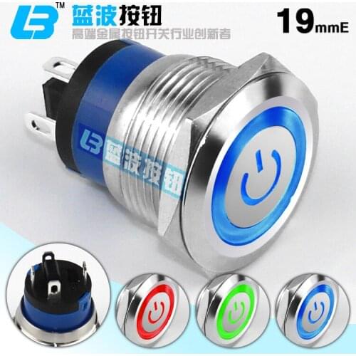 19mm stainless steel metal button switch button switch flat ring light power supply sign Self locking/self reset button