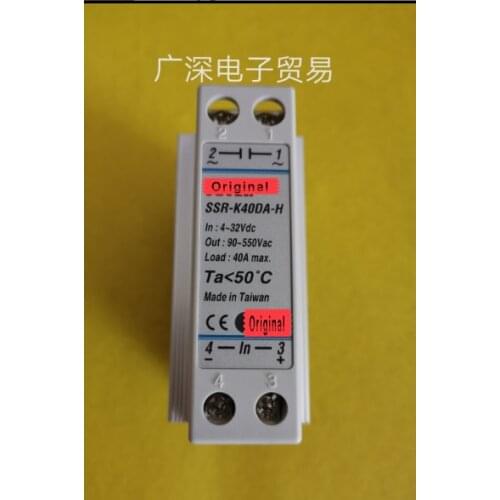 SSR-K40DA-H New & Original Solid State Relay
