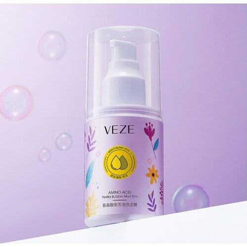 Amino Acid Perilla Bubble Mud Mask Moisturizing Gentle Cleansing Pore Mask Removing Acne Oil Control Bubble Smear Mask