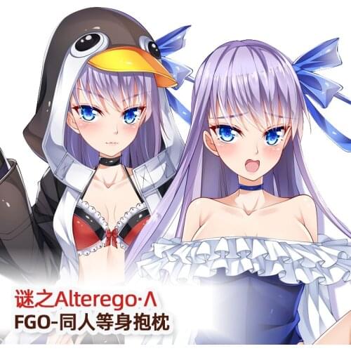 Anime Fate/Grand Order Mysterious Alterego Λ Sexy Dakimakura Hugging Body Pillow Case Cover Pillowcase Cushion Bedding Xmas New