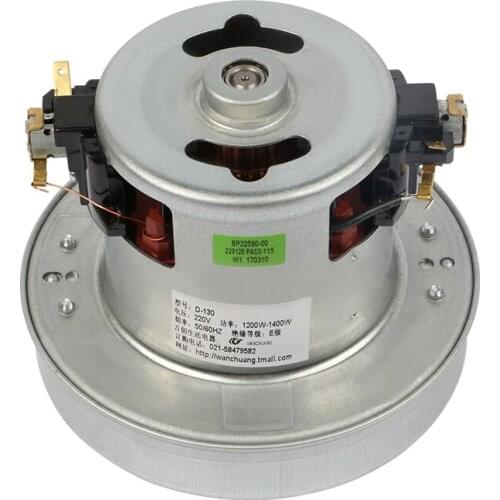 Dust cleaner motor 1200w-1400W, accessories universal FC8189/8188