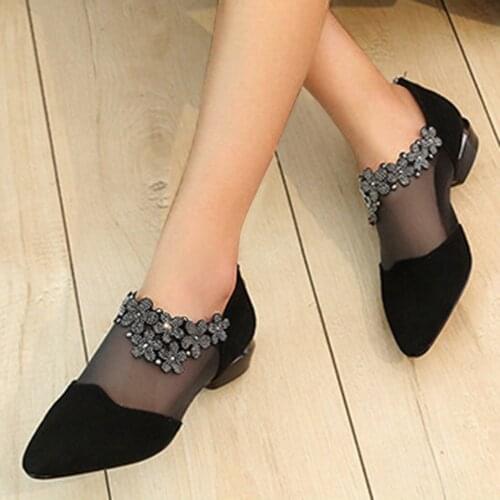 SAGACE Pumps