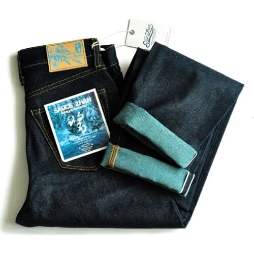 Saucezhan 316XX-L2 Men Jeans Color Cotton and Linen Denim Jeans for Men Selvadge Denim Jeans Men Straight Fit Button Fly 16.5 Oz