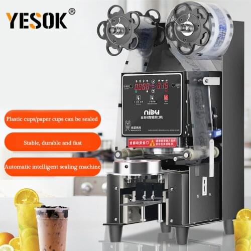 220V Automatic Sealing Machine Milk Tea Sealing Machine Paper Plastic Cup Sealing Machine 500W Intelligent Sealing Machine