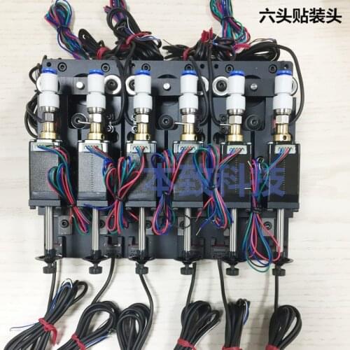 BT600 SMT DIY Head Nema8 hollow shaft stepper for pick place Double head