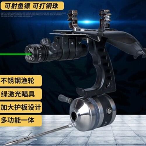 Hunting Shooting Fishing Slingshot Fish Darts Steel Balls Special Arrow Gun Full Set With Green Laser High Precision Catapult