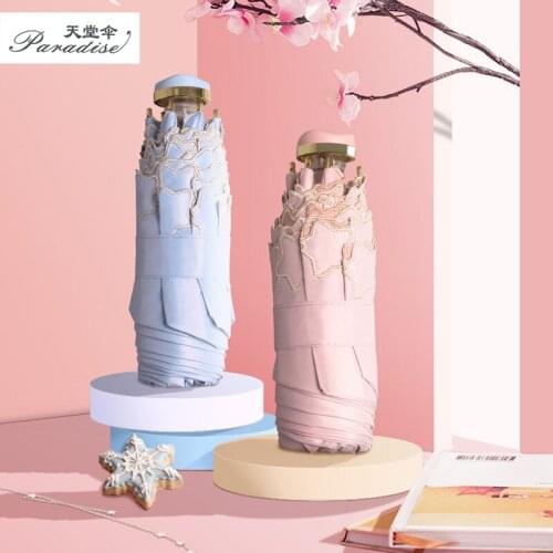 Colorful Coating Umbrella - Compact 6 Ribs Portable Sunny & Rainy 99% Anti UV 218g 5 Folding Waterproof Windproof Umbrella Gift