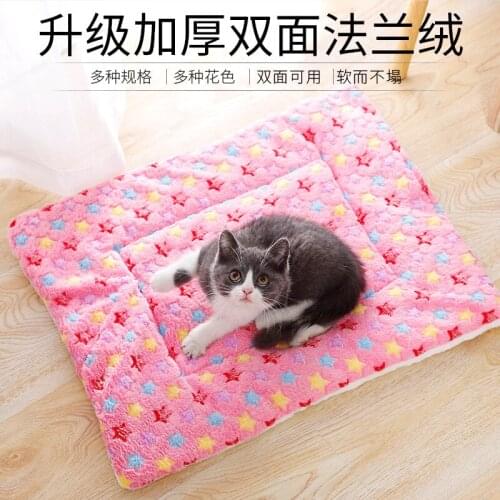 Thick Double-Sided Flannel Pet Mat Blanket Cat Nest Dog Cushion Pet Supplies Kennel
