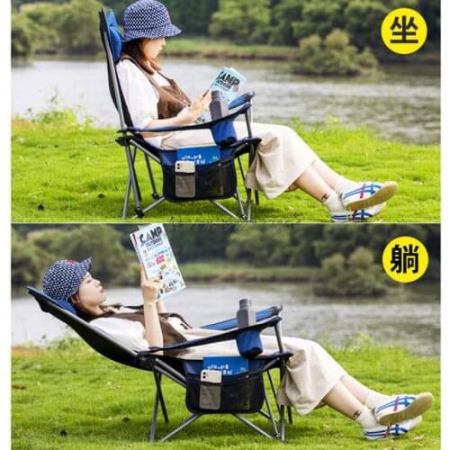 Outdoor Folding Chair Portable Ultra Light Fishing Chair Beach Camping Director Chair Art Student Back Stool