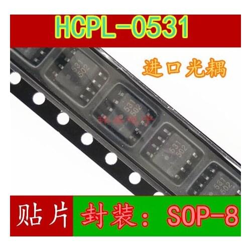 10pcs HCPL-0531SOP-8 HCPL-531-000E -500E
